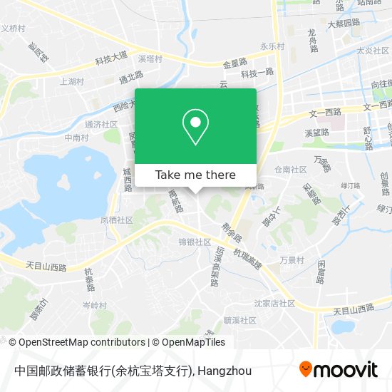 中国邮政储蓄银行(余杭宝塔支行) map