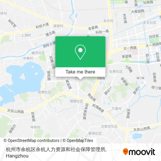 杭州市余杭区余杭人力资源和社会保障管理所 map