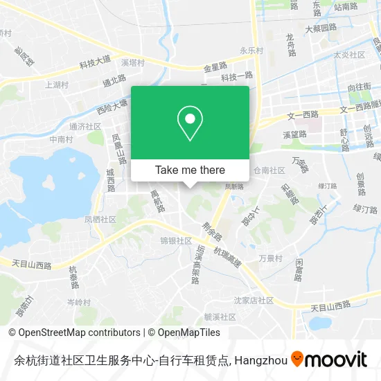 余杭街道社区卫生服务中心-自行车租赁点 map