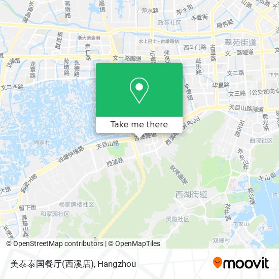 美泰泰国餐厅(西溪店) map