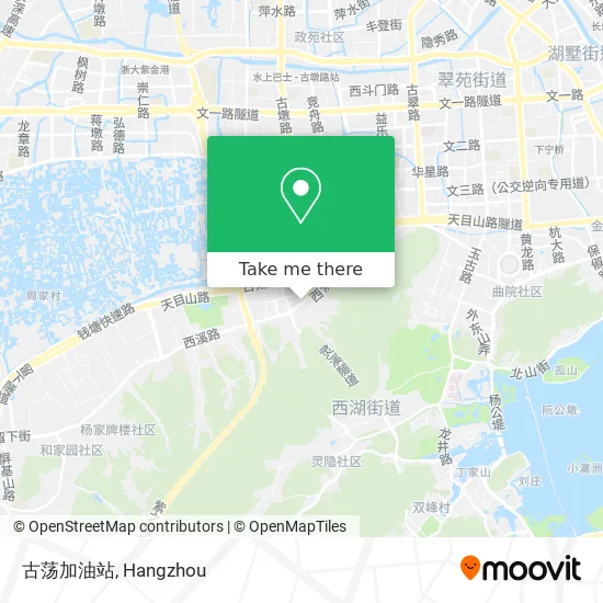 古荡加油站 map