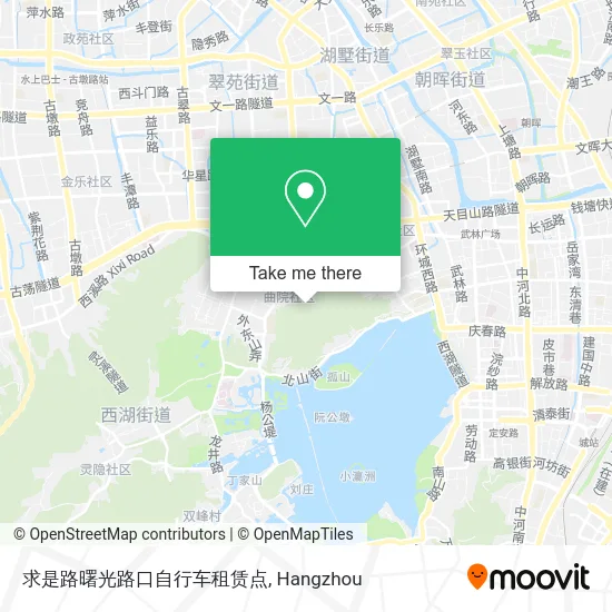 求是路曙光路口自行车租赁点 map
