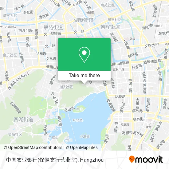 中国农业银行(保俶支行营业室) map