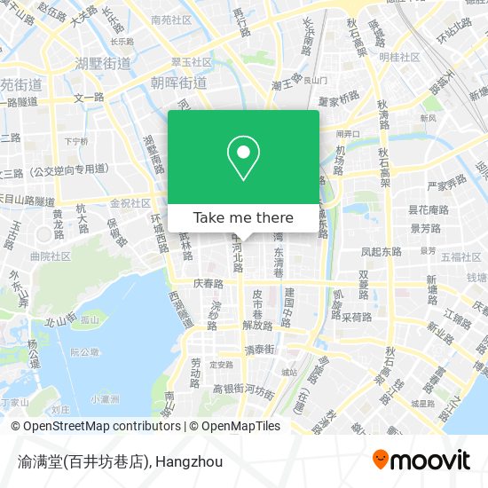 渝满堂(百井坊巷店) map