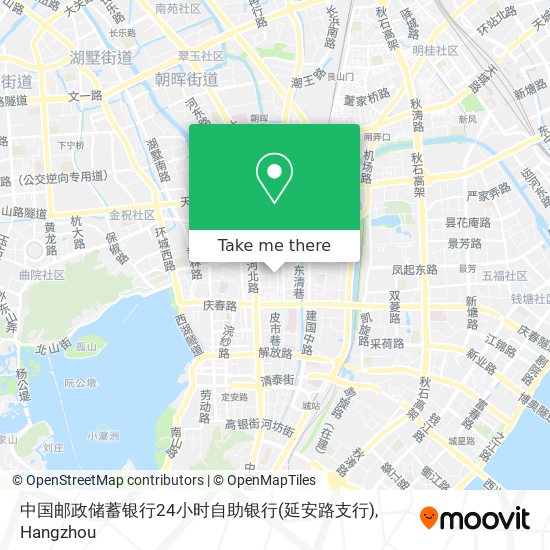 中国邮政储蓄银行24小时自助银行(延安路支行) map