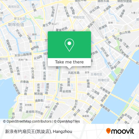 新浪有约扇贝王(凯旋店) map