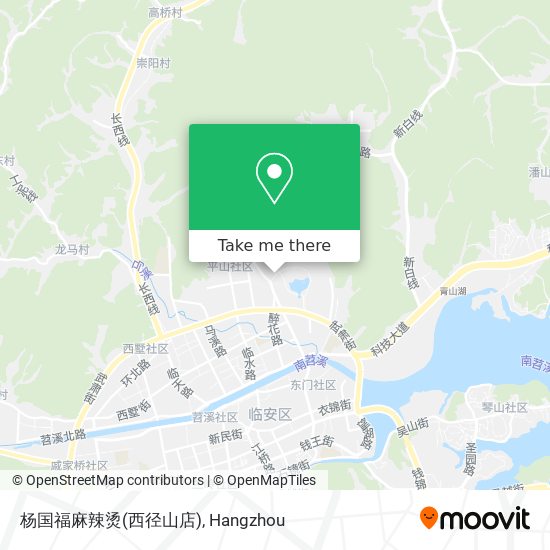 杨国福麻辣烫(西径山店) map