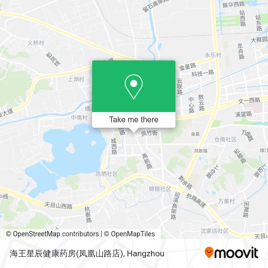 海王星辰健康药房(凤凰山路店) map