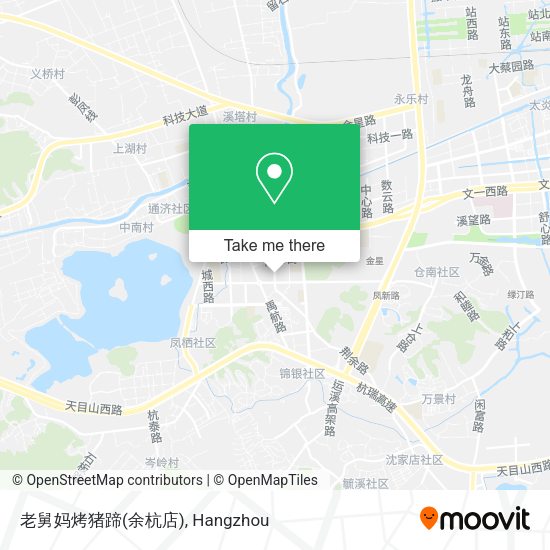 老舅妈烤猪蹄(余杭店) map