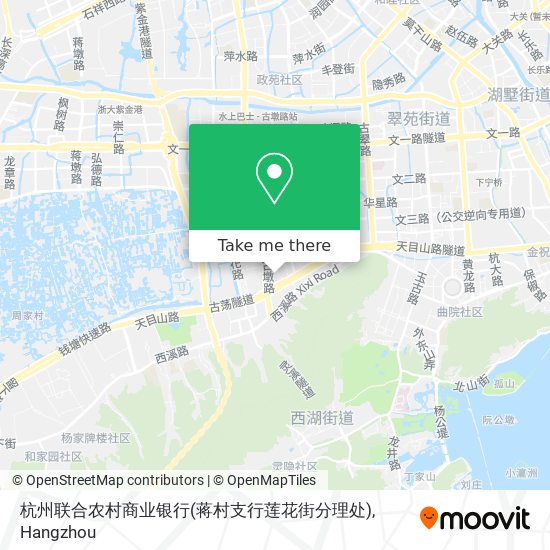 杭州联合农村商业银行(蒋村支行莲花街分理处) map