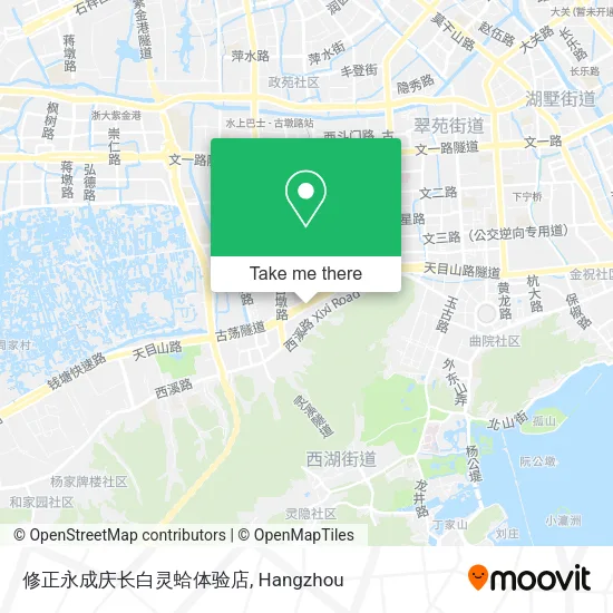 修正永成庆长白灵蛤体验店 map