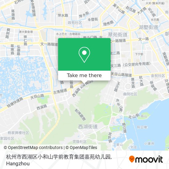 杭州市西湖区小和山学前教育集团嘉苑幼儿园 map