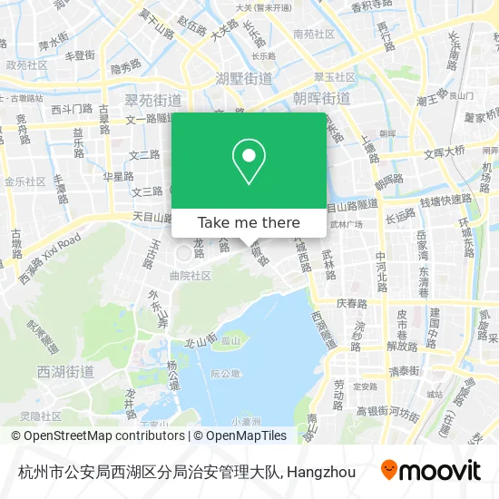 杭州市公安局西湖区分局治安管理大队 map