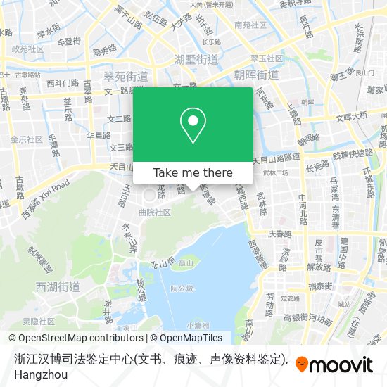浙江汉博司法鉴定中心(文书、痕迹、声像资料鉴定) map