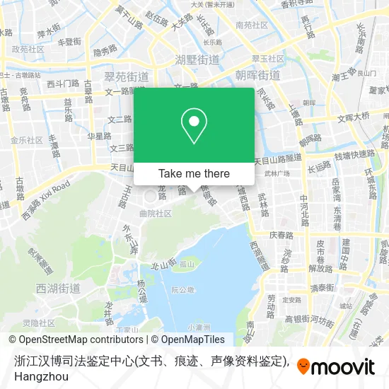 浙江汉博司法鉴定中心(文书、痕迹、声像资料鉴定) map