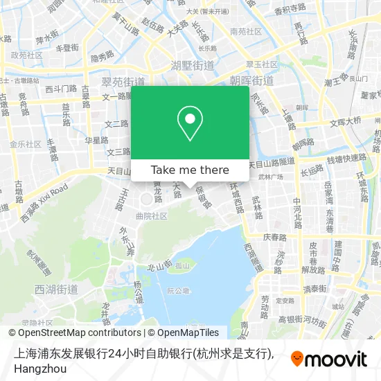 上海浦东发展银行24小时自助银行(杭州求是支行) map
