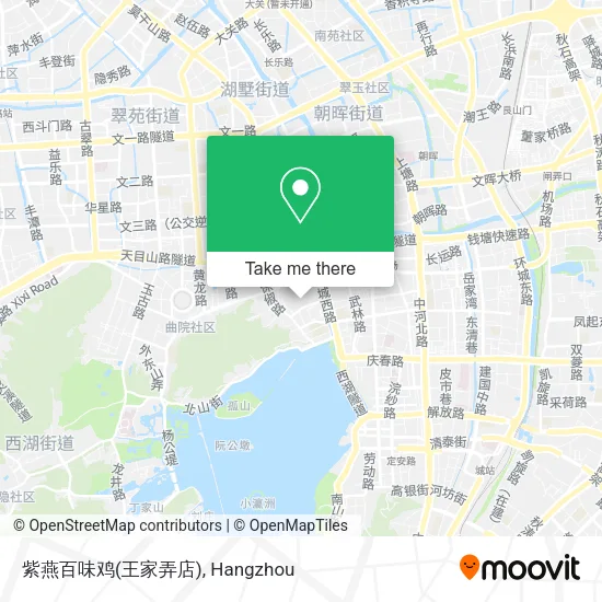 紫燕百味鸡(王家弄店) map