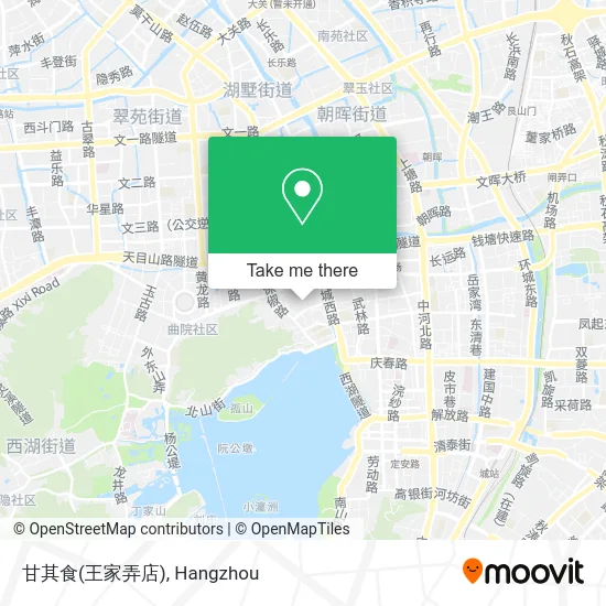 甘其食(王家弄店) map