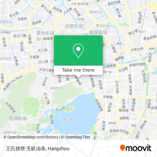王氏烧饼 无矾油条 map