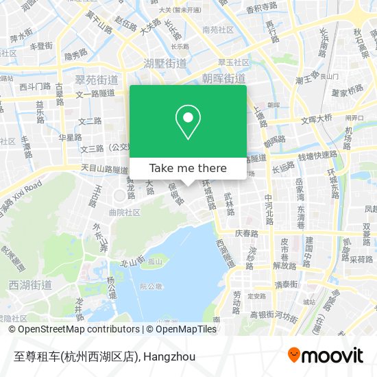 至尊租车(杭州西湖区店) map