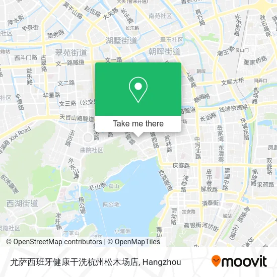 尤萨西班牙健康干洗杭州松木场店 map