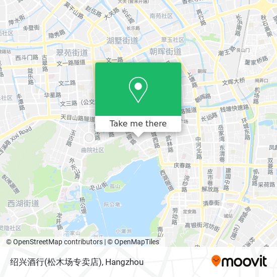 绍兴酒行(松木场专卖店) map