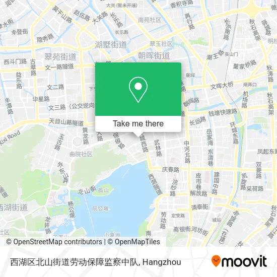 西湖区北山街道劳动保障监察中队 map