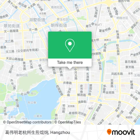葛伟明老杭州生煎馄饨 map
