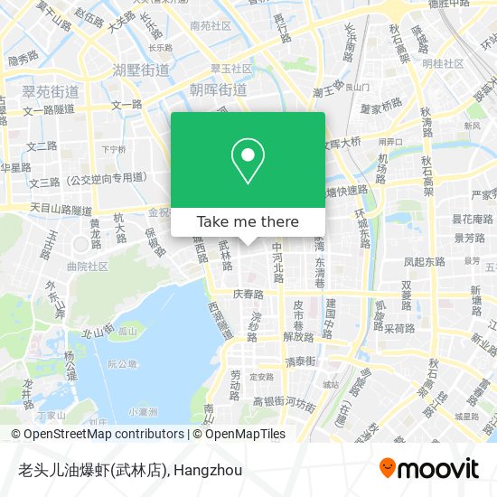 老头儿油爆虾(武林店) map