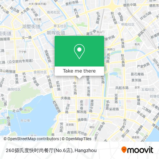 260摄氏度快时尚餐厅(No.6店) map