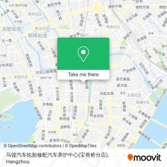 马骏汽车轮胎修配汽车养护中心(宝善桥分店) map