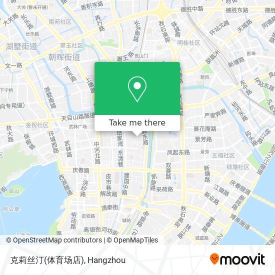 克莉丝汀(体育场店) map