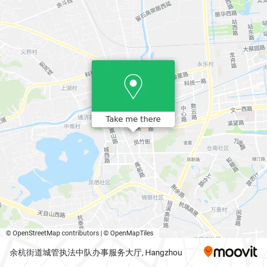 余杭街道城管执法中队办事服务大厅 map
