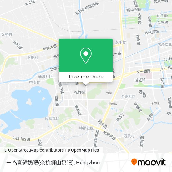 一鸣真鲜奶吧(余杭狮山奶吧) map