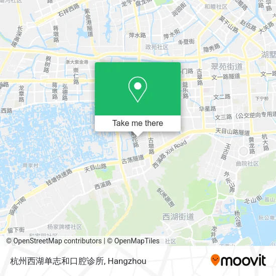 杭州西湖单志和口腔诊所 map