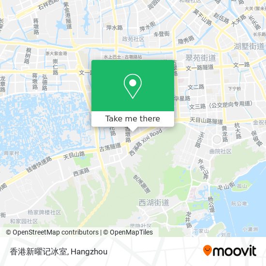 香港新曜记冰室 map