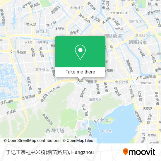 于记正宗桂林米粉(塘苗路店) map