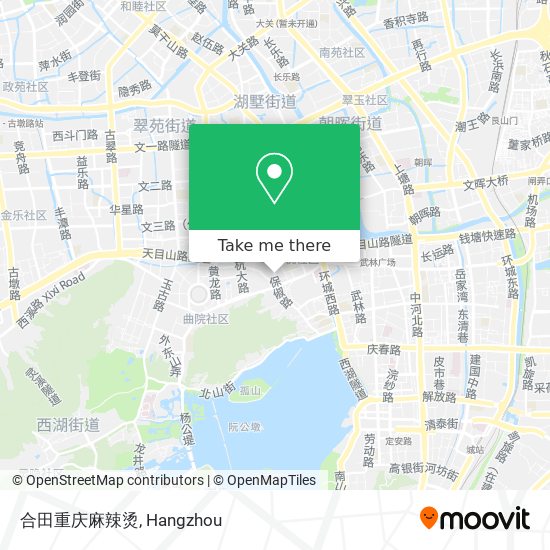 合田重庆麻辣烫 map