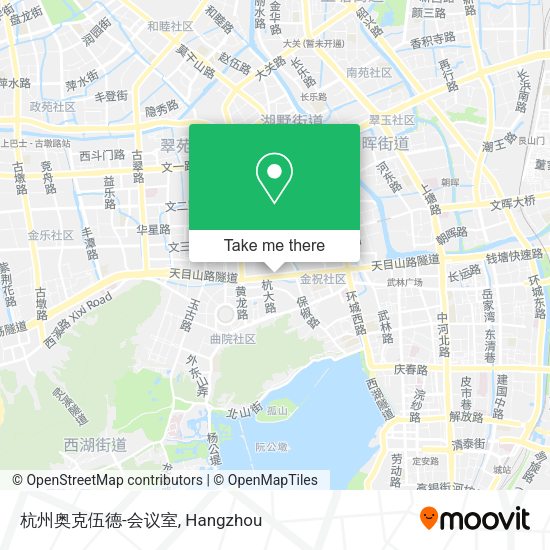 杭州奥克伍德-会议室 map