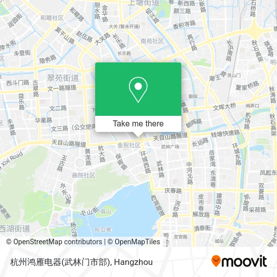 杭州鸿雁电器(武林门市部) map