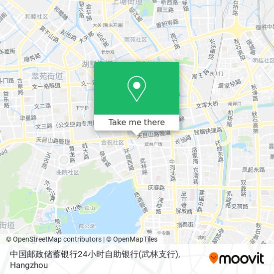 中国邮政储蓄银行24小时自助银行(武林支行) map