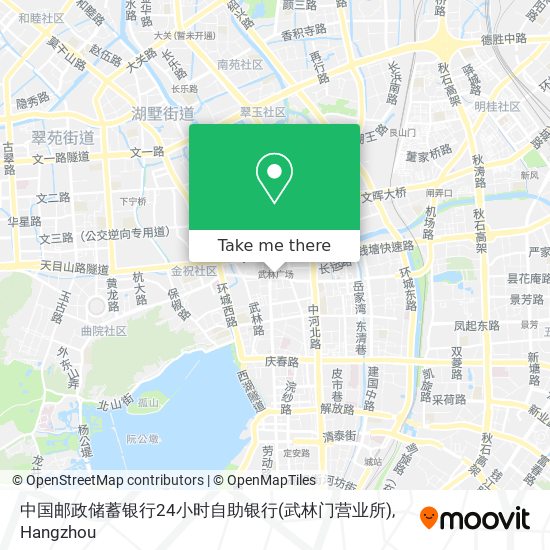 中国邮政储蓄银行24小时自助银行(武林门营业所) map