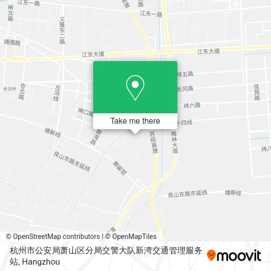 杭州市公安局萧山区分局交警大队新湾交通管理服务站 map