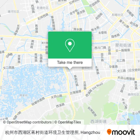 杭州市西湖区蒋村街道环境卫生管理所 map