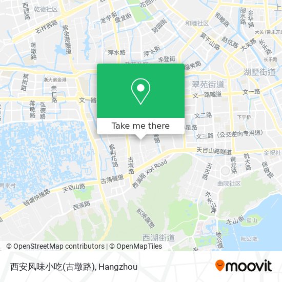 西安风味小吃(古墩路) map