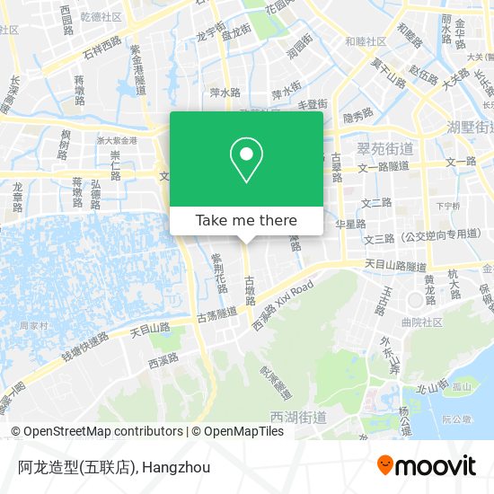 阿龙造型(五联店) map