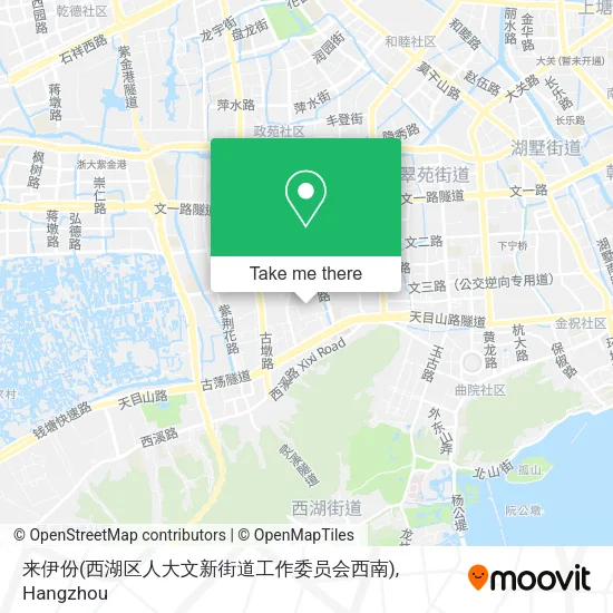 来伊份(西湖区人大文新街道工作委员会西南) map