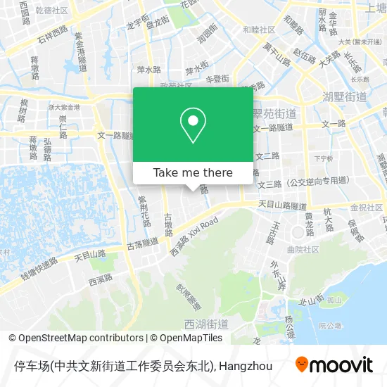 停车场(中共文新街道工作委员会东北) map