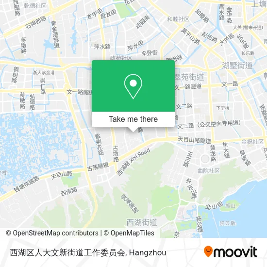 西湖区人大文新街道工作委员会 map