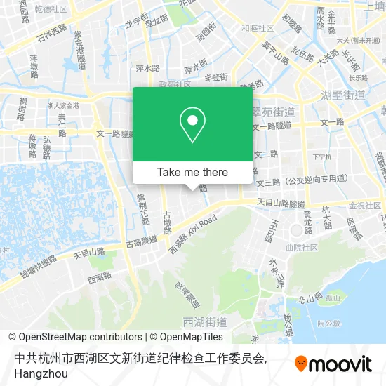 中共杭州市西湖区文新街道纪律检查工作委员会 map